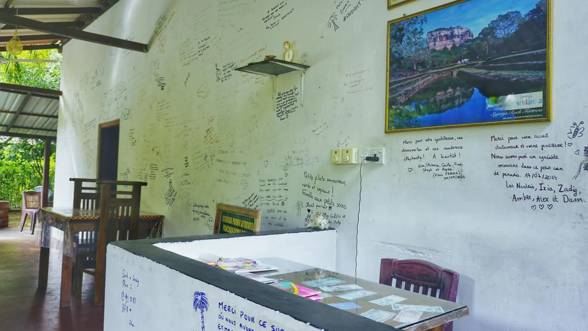 Osheen Homestay Sigiriya Sri Lanka